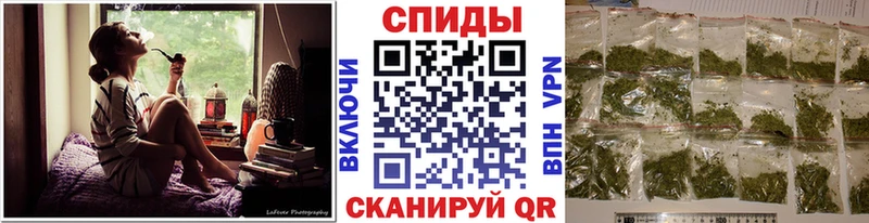Бутират бутик  Купить  Армянск 