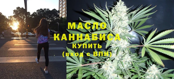 дурь Бородино