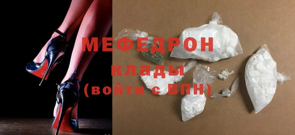 дурь Бородино