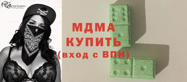 дурь Бородино