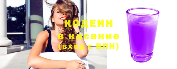 таблы Бугульма