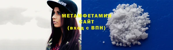 дурь Бородино
