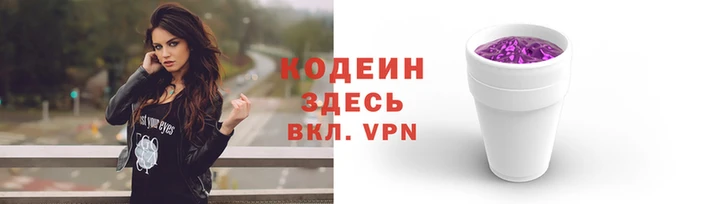таблы Бугульма