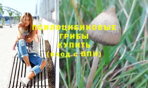 таблы Бугульма