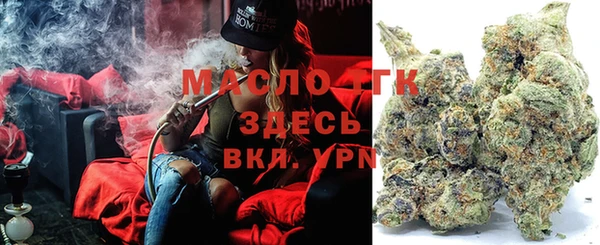 таблы Бугульма
