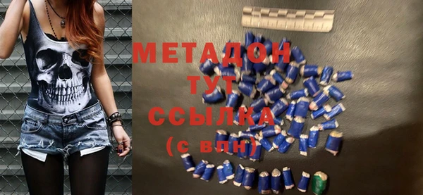 дурь Бородино