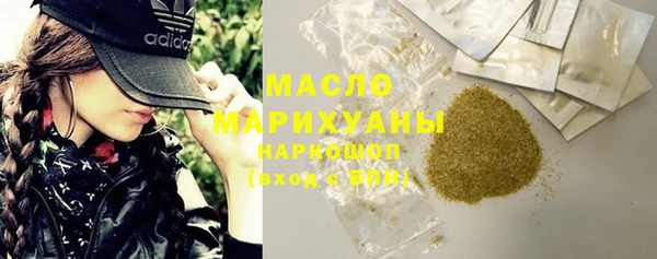 таблы Бугульма