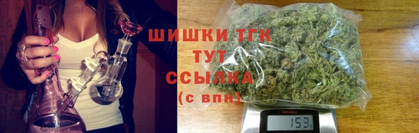 таблы Бугульма